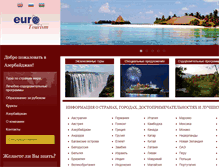Tablet Screenshot of eurotourism.az